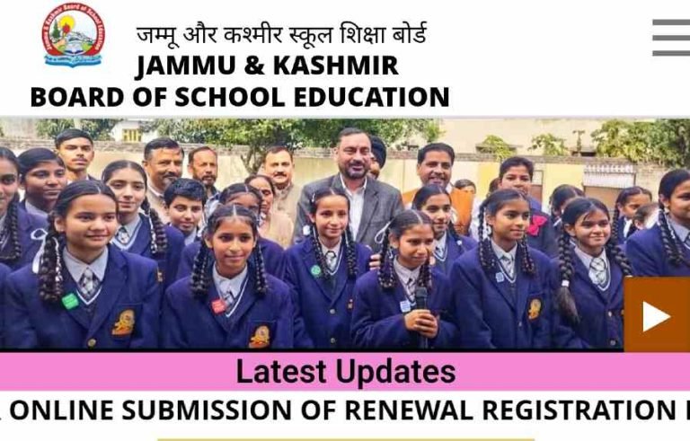 JKBOSE 10th 11th 12th Important Notifications