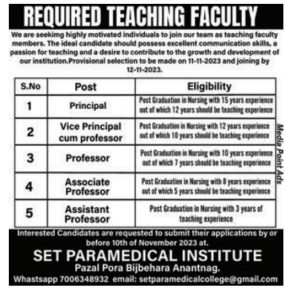 Set Paramedical Institute
