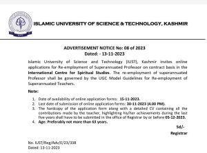 IUST Kashmir Recruitment