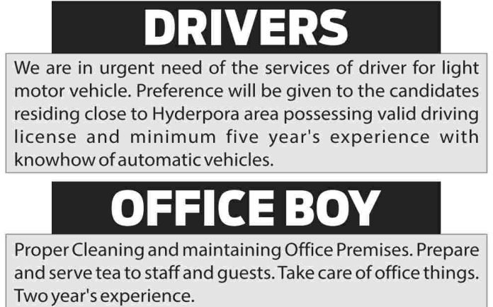 Driver and Office Boy