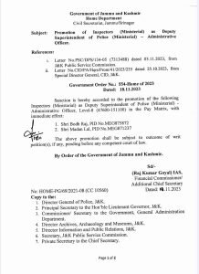 Government Promotes Inspectors to Deputy Superintendent of Police (Ministerial) - Administrative Officer