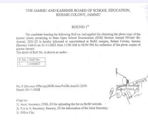 JKBOSE Notification for Private