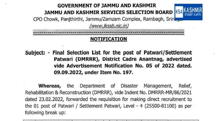 JKSSB patwari Final Selection List Download pdf @jkssb.nic.in