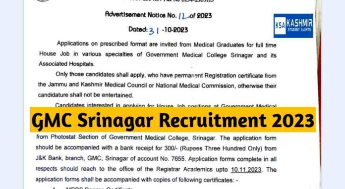 Gmc Srinagar Recruitment 2023 Check Eligibility Last Date Application Form