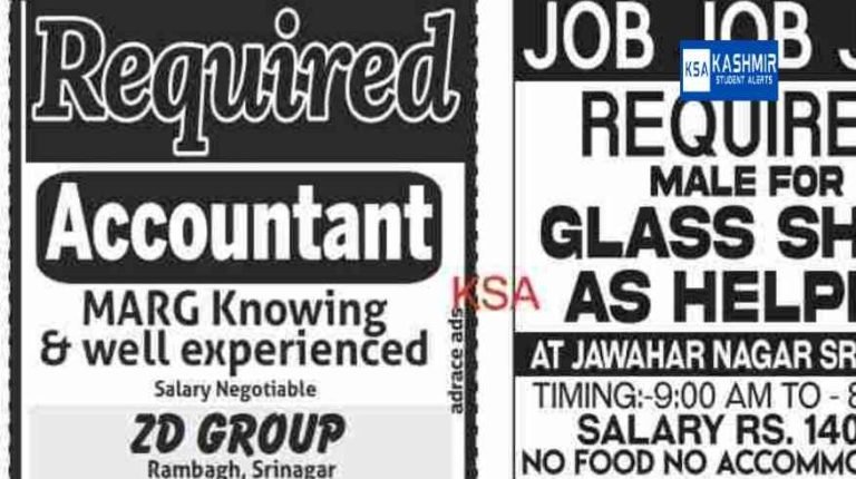 Helper and Accountant Jobs in Kashmir, Apply here