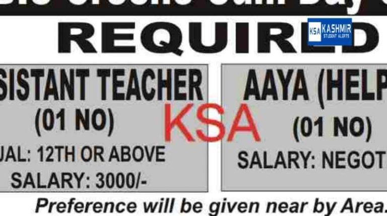 Aaya Helper and Assistant Teacher Jobs Recruitment 2023