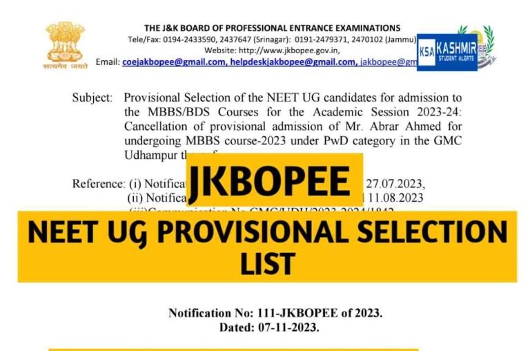JKBOPEE NEET UG Provisional Selection list for admission to the MBBS/BDS Courses