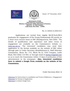 SSC Recruitment 2023