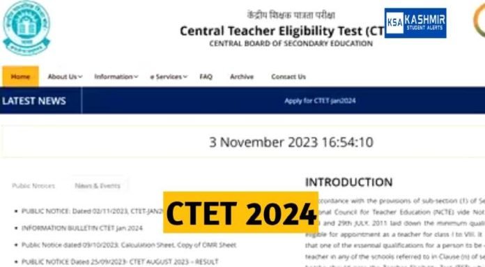 CBSE CTET Exam 2024 Download Admit Card, Exam date, direct link