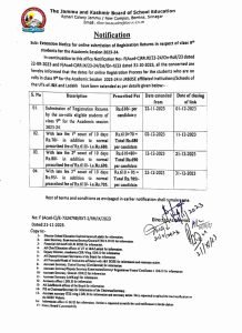 JKBOSE class 9th and class 10th important notifications Academic Session 2023-24