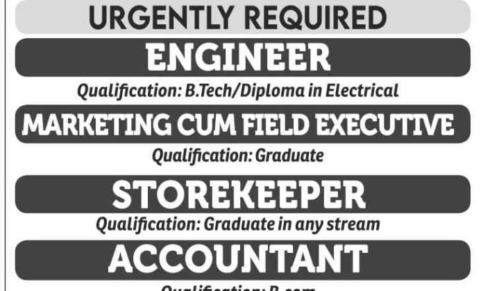 ALBA Recruitmnt 2023