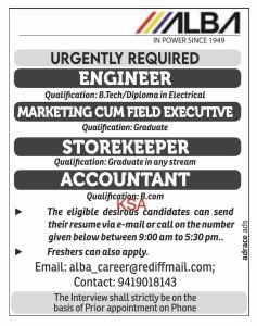 ALBA Recruitmnt 2023 for Engineer, Storekeeper & accountant posts