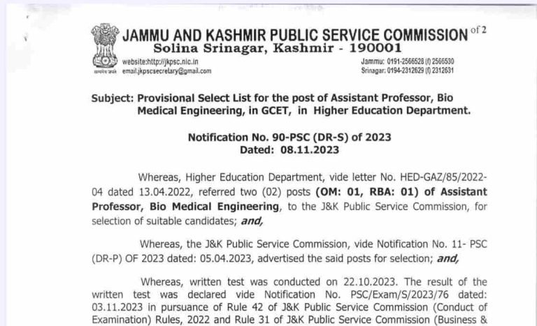 JKPSC Provisional Select List for the post of Assistant Professor, download here