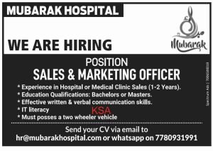 MUBARAK HOSPITAL Jobs for SALES & Marketing Officer vacancies