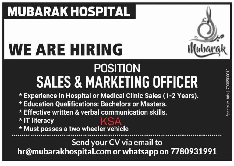 MUBARAK HOSPITAL Jobs for SALES & Marketing Officer vacancies