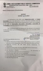 JKPSC Exam Update: November-December Tests Postponed 4 JKPSC Exam Update