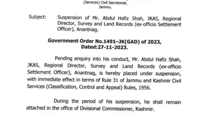 Regional Director, Survey and Land Records Suspended In Jammu and Kashmir