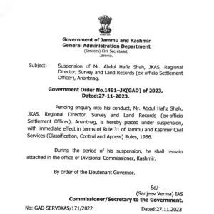 Regional Director, Survey and Land Records Suspended In Jammu and Kashmir