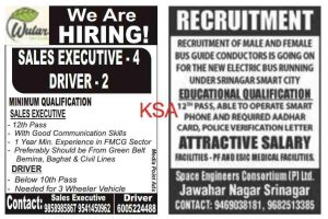 8th pass driver & sales executive jobs recruitment 2023 apply here