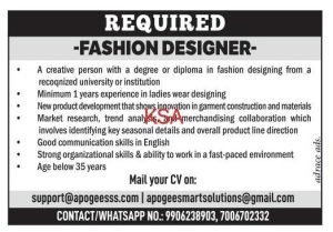 FASHION DESIGNER Jobs Recruitment 2023, check eligibility 