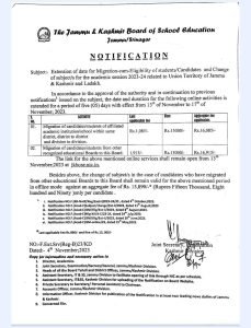 JKBOSE ‌Important migration notice and Change of subject's for the academic session 2023-24