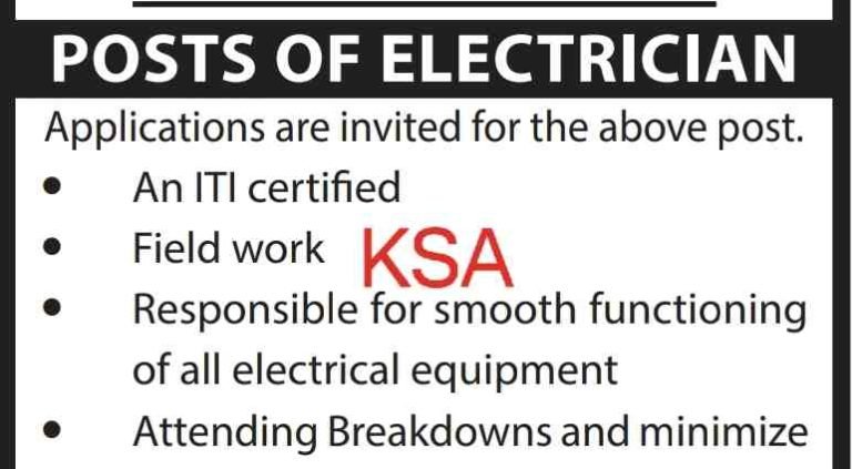 Electrician Job Vacancies in Srinagar, check Details here