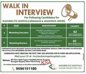 Kashmir Eye Hospitals Recruitment for Marketing Executives & marketing roles posts