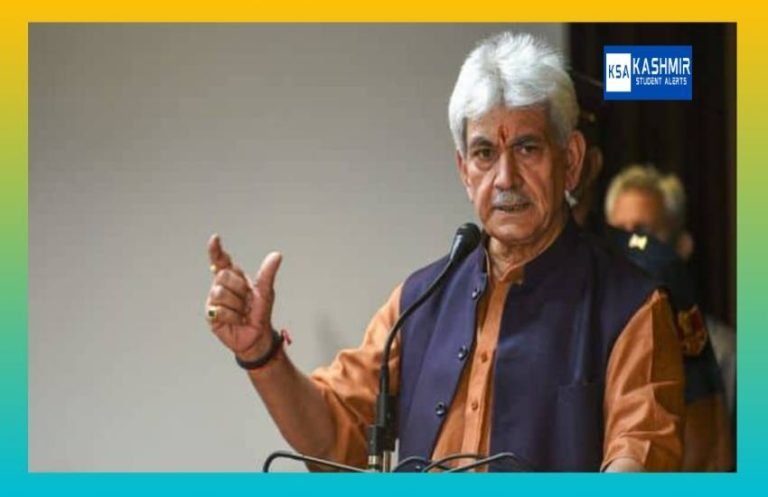 LG Manoj Sinha Applauds Higher Education Department in Jammu and Kashmir for Infusing Optimism in the Future