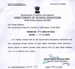 DSEJ Announces Pooja Holidays For Schools From Nov 11
