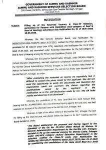 JKSSB Class-IV Selection list important notification 