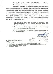 JKSSB Class-IV Selection list important notification 