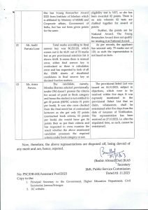 JKPSC Assistant Professor Provisional Select List