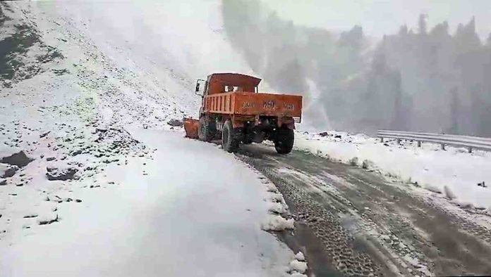 Weather Update Jammu & Kashmir