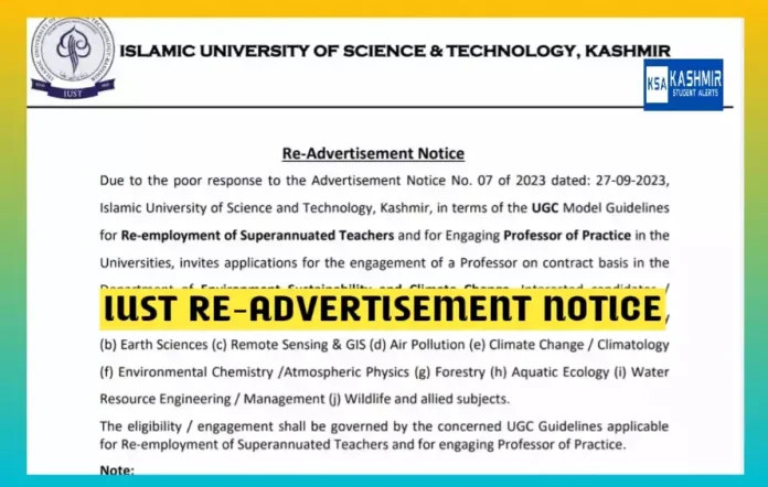 IUST Re-Advertisement Notice