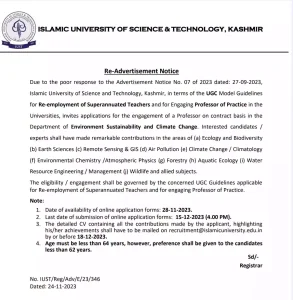 IUST Re-Advertisement Notice