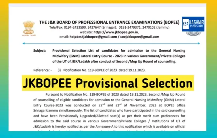 JKBOPEE Provisional Selection List for B.Sc. Nursing/B.Sc. Paramedical/B.Sc. Technology Courses-2023