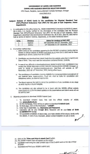 JKSSB SI PET/PST Admit Card Released Download Now