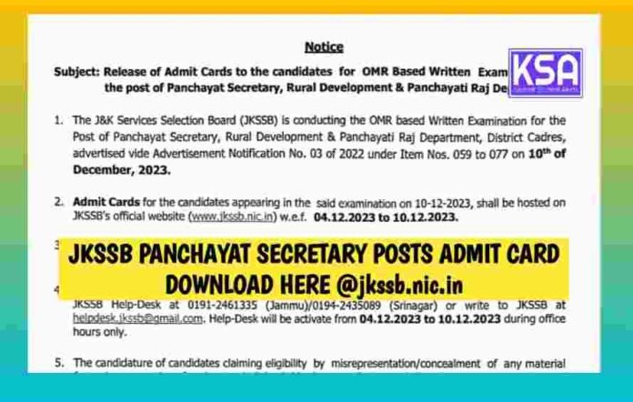 JKSSB Panchayat Secretary Posts Admit Card Download Here @jkssb.nic.in