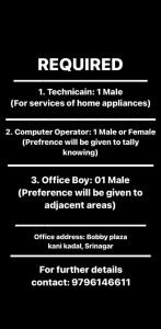 Job Openings for Technician