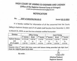 High Court Announces Winter Session Schedule for Kashmir Division and Ladakh