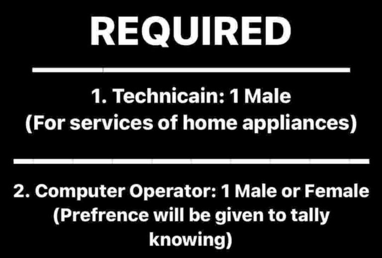 Job Openings for Technician, Computer Operator, and Office Boy Positions – Apply Now