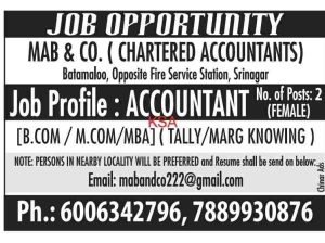 Accountant Jobs in Srinagar