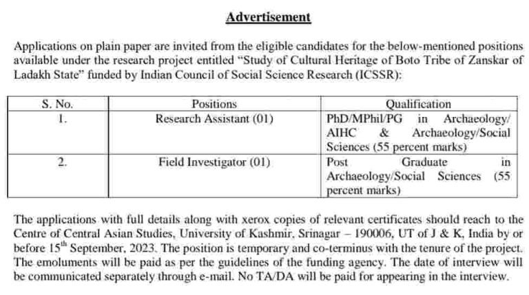 University Of Kashmir Recruitment 2023, check vacancy, important dates