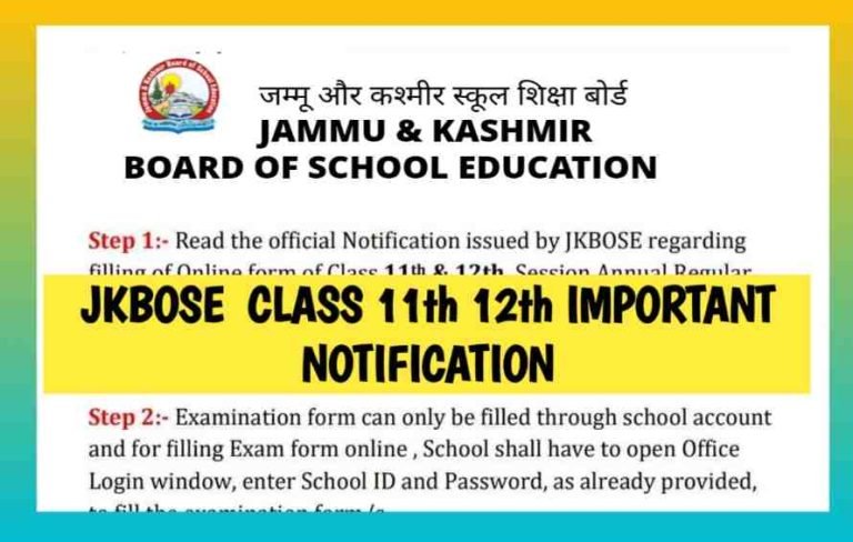 JKBOSE Class 11th 12th Exams forms 2024 important Notification, check here