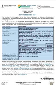 "NIFT 2024 Application Process: Key Dates and Steps to Apply"