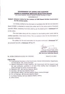 JKSSB Released new exam calender