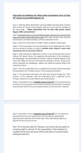 JKBOSE Class 10th Online Submission