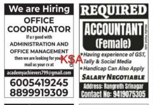 Office Coordinator and Accountant jobs Available, apply here