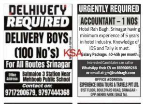 Delivery Boys and Accountant Jobs Available, Salary 40k-45k, Apply here 1 Delivery Boys and Accountant Jobs