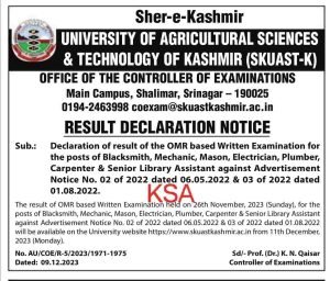 SKUAST Kashmir Declares Results for Various Positions 1 SKUAST Kashmir Declares Results